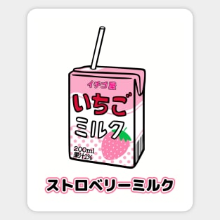 Strawberry Milk Juicebox with Japanese kanji, hiragana & katakana Sticker